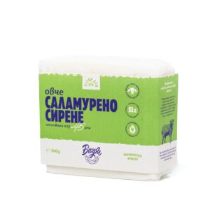 Сирене - 300 г