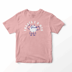 Детска тениска "Силата е в мен"