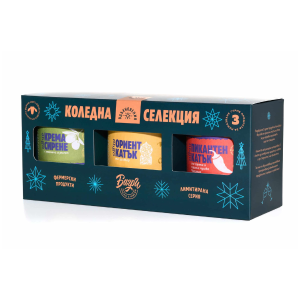 Коледна селекция Багри