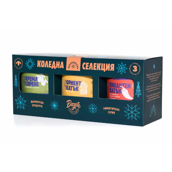 Коледна селекция Багри